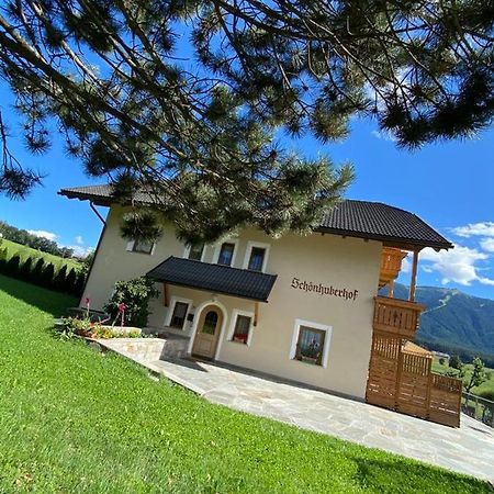 Schoenhuberhof - Panoramalage Apartment Brunico Bagian luar foto